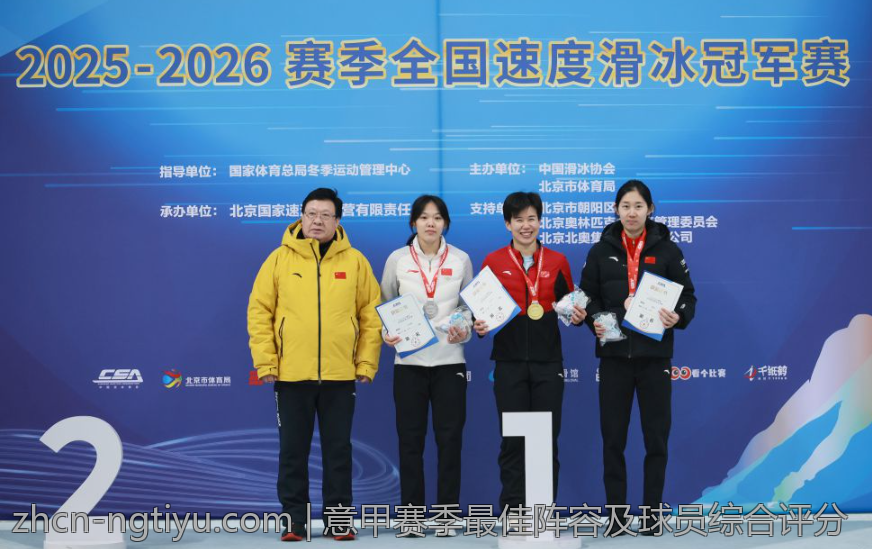 射箭运动中如何克服心理障碍提升成绩