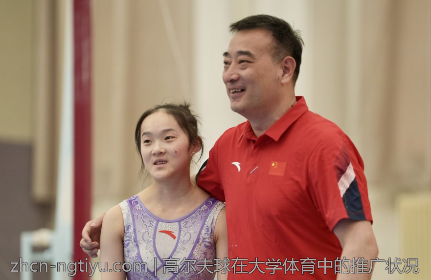 高尔夫球在大学体育中的推广状况