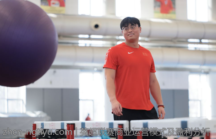 英超联赛商业运营模式及盈利分析