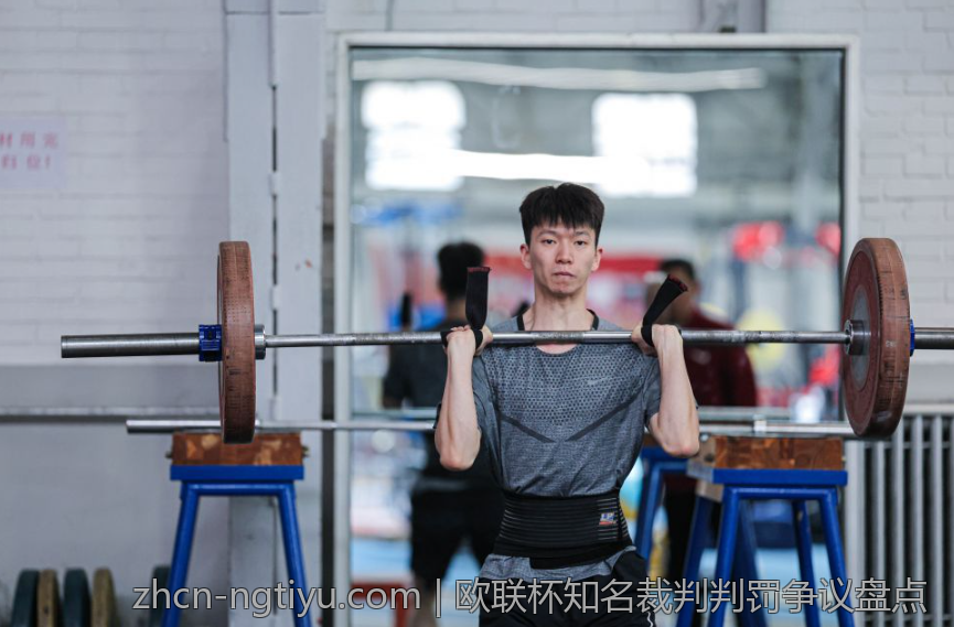 欧联杯知名裁判判罚争议盘点