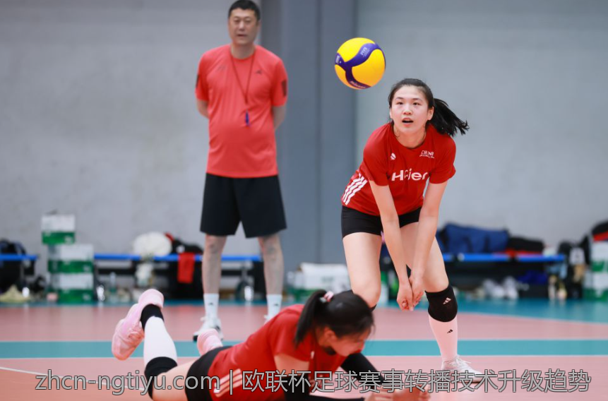 欧联杯足球赛事转播技术升级趋势