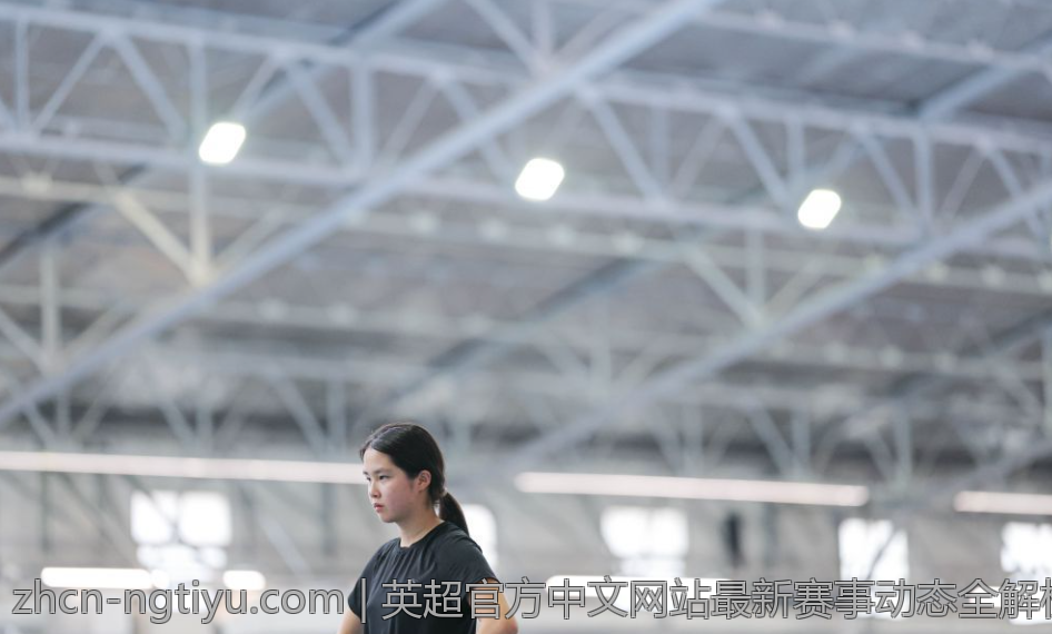 英超官方中文网站最新赛事动态全解析