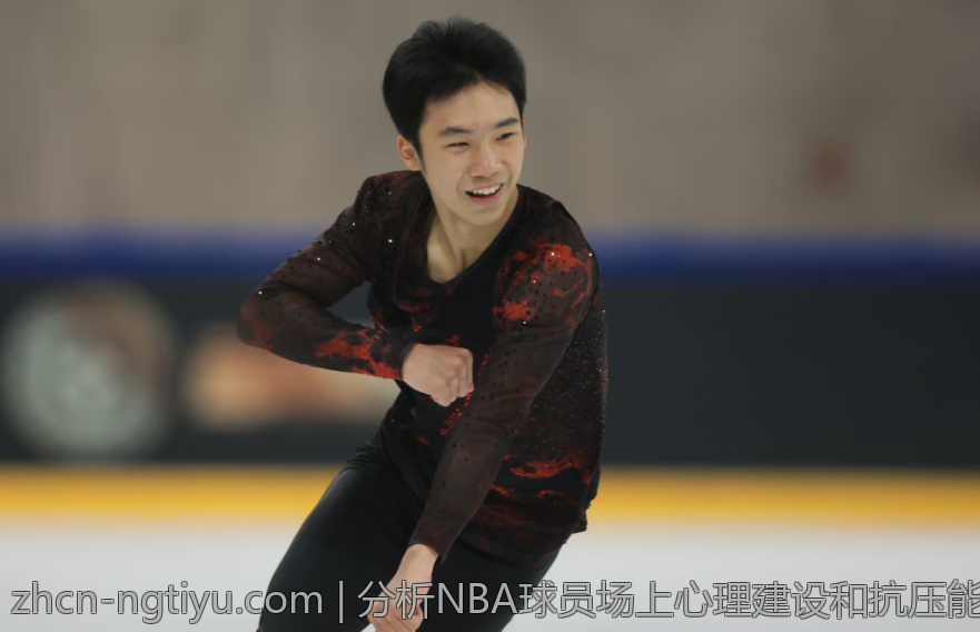 分析NBA球员场上心理建设和抗压能力