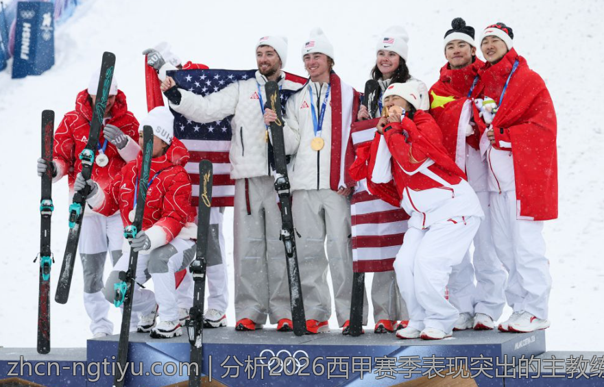 分析2026西甲赛季表现突出的主教练团队