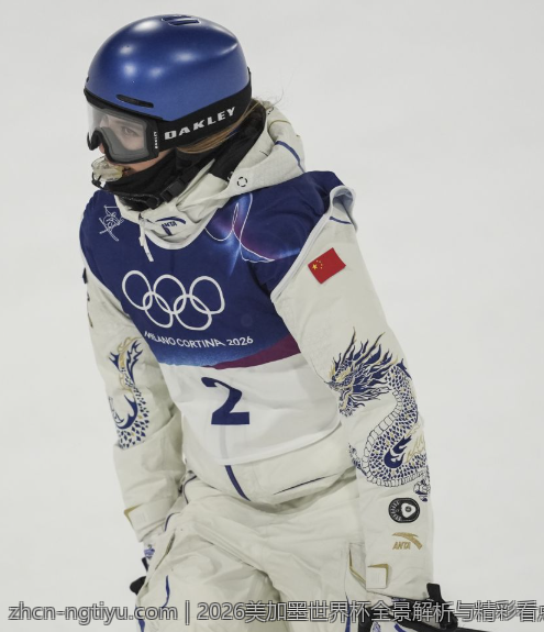 2026美加墨世界杯全景解析与精彩看点