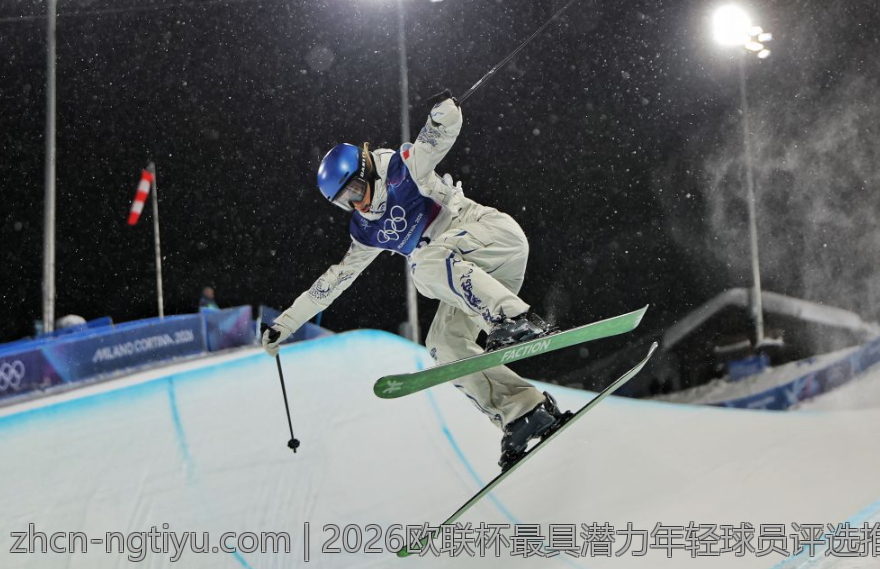 2026欧联杯最具潜力年轻球员评选推荐