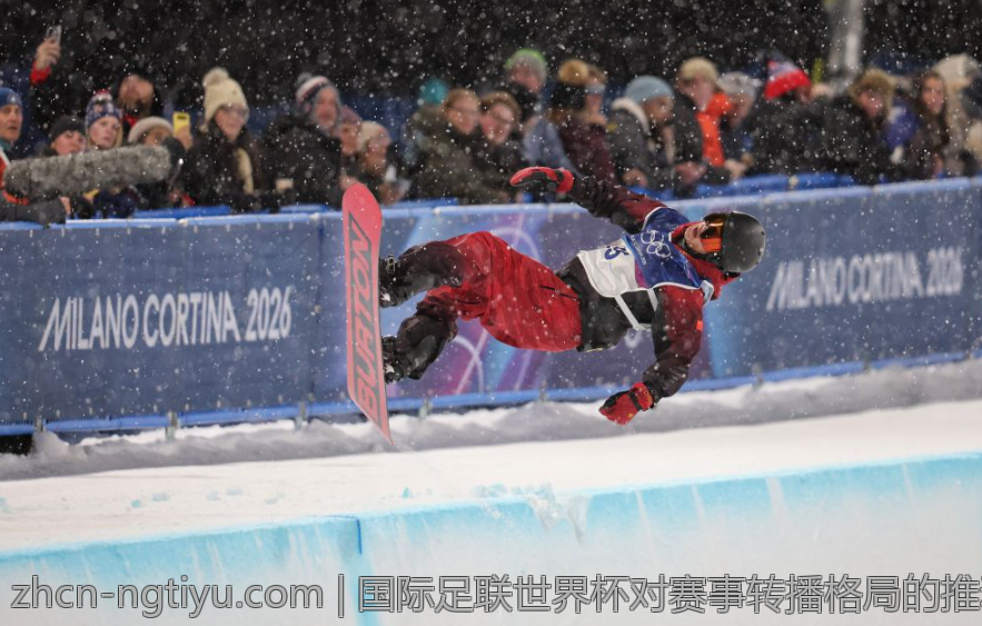 国际足联世界杯对赛事转播格局的推动