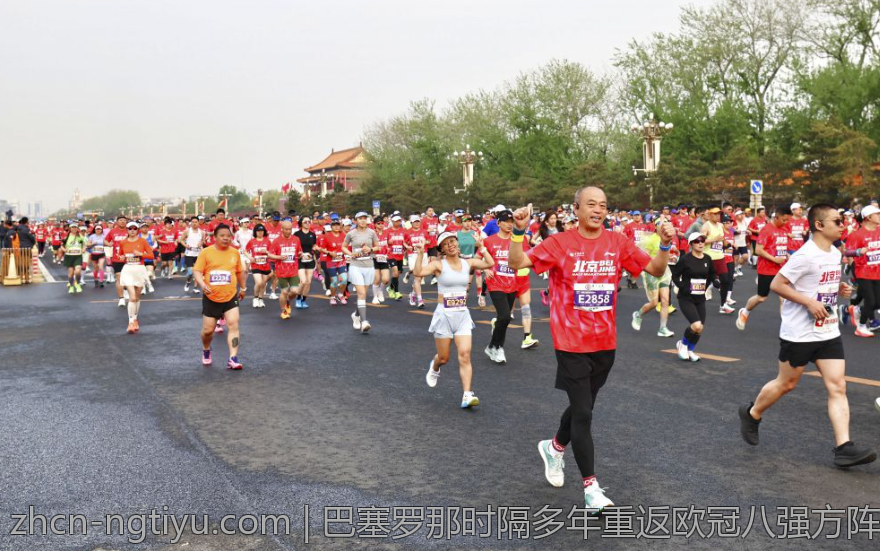 巴塞罗那时隔多年重返欧冠八强方阵