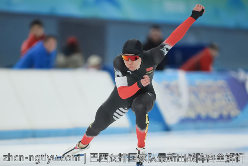 巴西女排国家队最新出战阵容全解析
